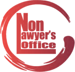 Non-Lawyer's Office